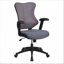 Picture of EXECUTIVE CHAIR