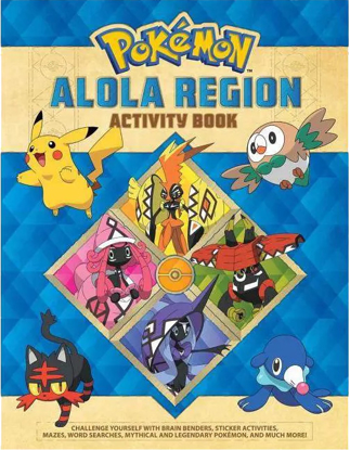 Picture of KIDS ACTIVITY BOOK