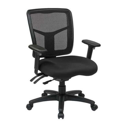 Picture of MANAGERIAL CHAIR-  FABRIC-  ADJUSTABLE ARMS-  BLACK