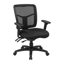Picture of MANAGERIAL CHAIR-  FABRIC-  ADJUSTABLE ARMS-  BLACK