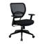 Picture of MANAGERIAL CHAIR, MESH