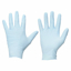 Picture of DISPOSABLE GLOVESNITRILEMPK100