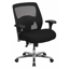 Picture of MESH BACK BLACK SEAT EXECUTIVE CHAIR