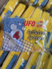 Picture of CELLULOSE SPONGES 288/CASE