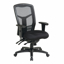Picture of OFFICE CHAIR