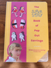Picture of THE SUPER SASSY BOOK OF POP OUT EARRINGS CS/20