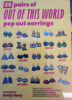 Picture of FAR OUT PHOTO SHOOT BOOK OF POP OUT EARRINGS CS/24